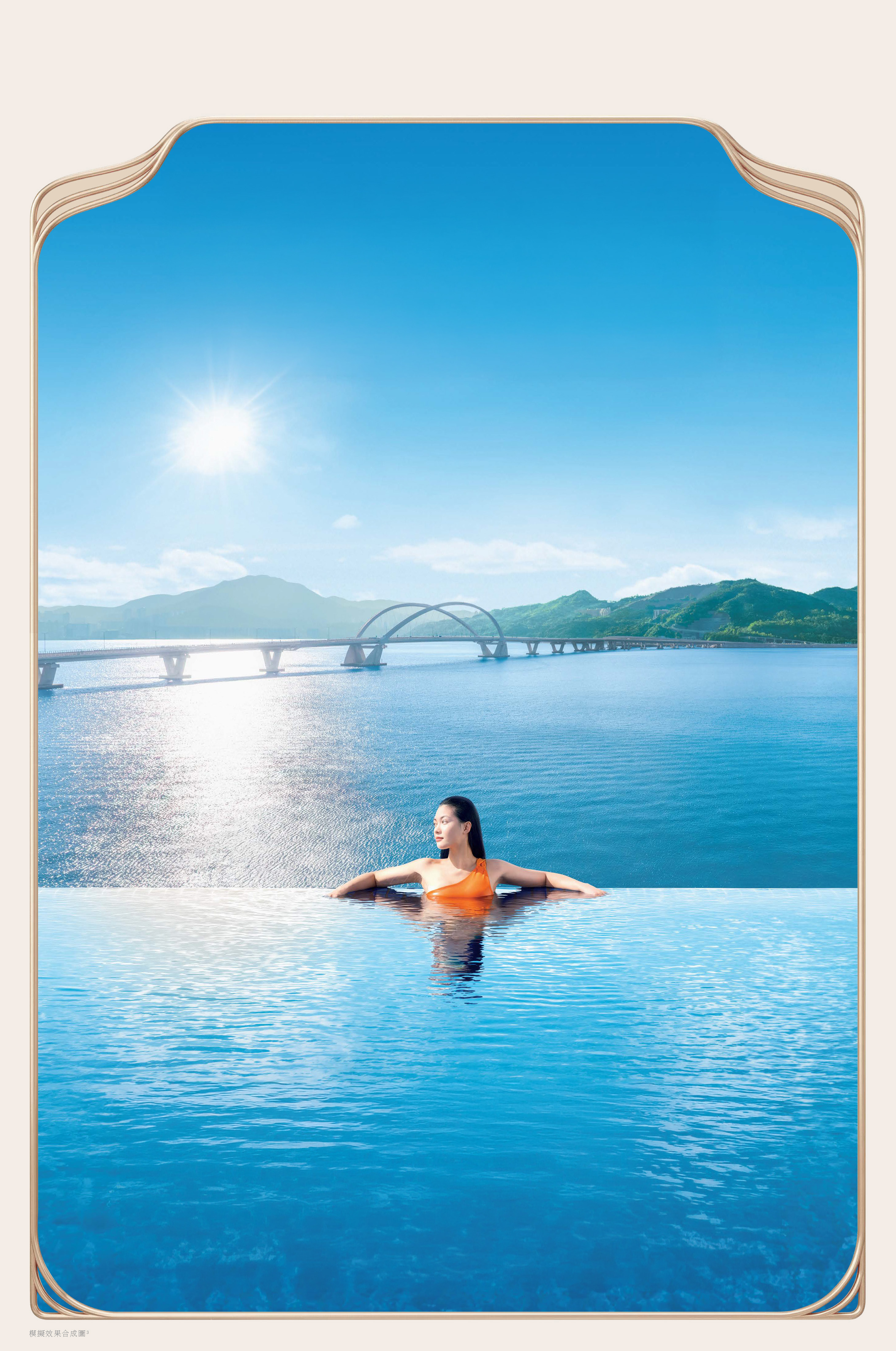 LA MIRABELLE 海瑅灣 外觀效果圖